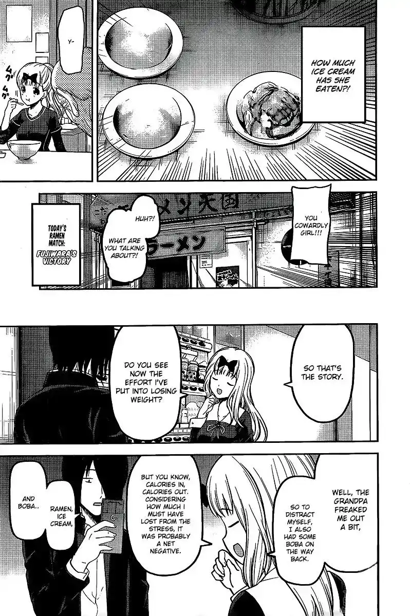 Kaguya-sama wa Kokurasetai - Tensai-tachi no Renai Zunousen Chapter 157 17